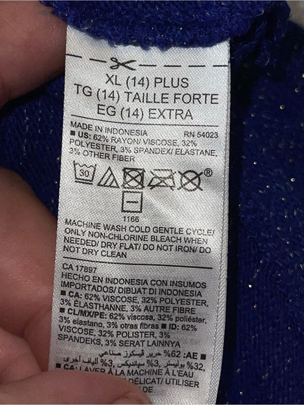 Old navy tunic